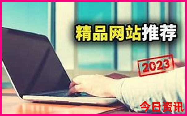 恐龙的介绍